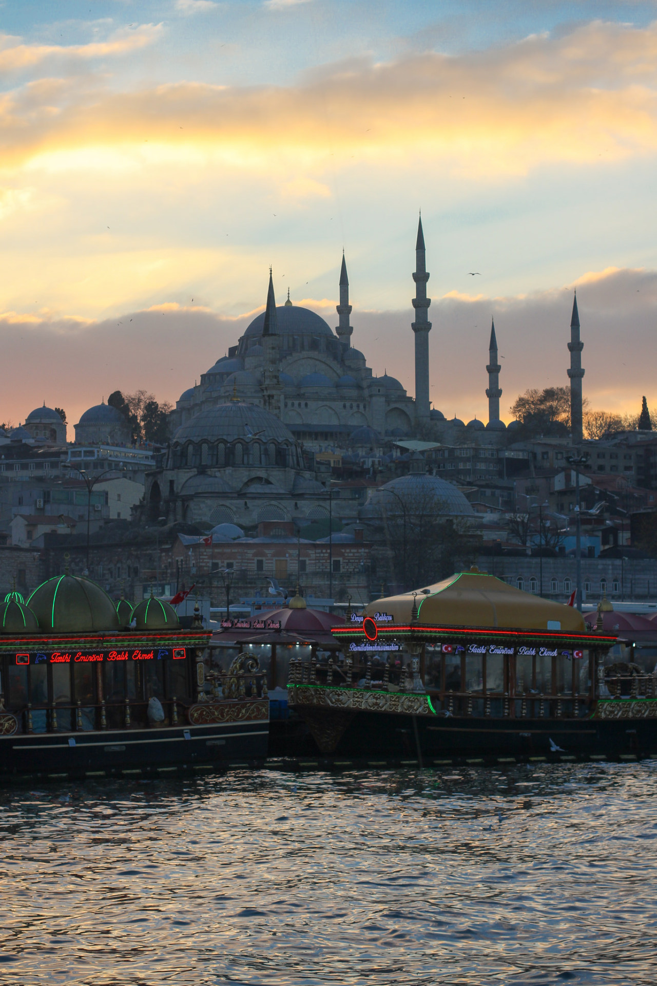 Bosphorus sunset, Istanbul / Turkey